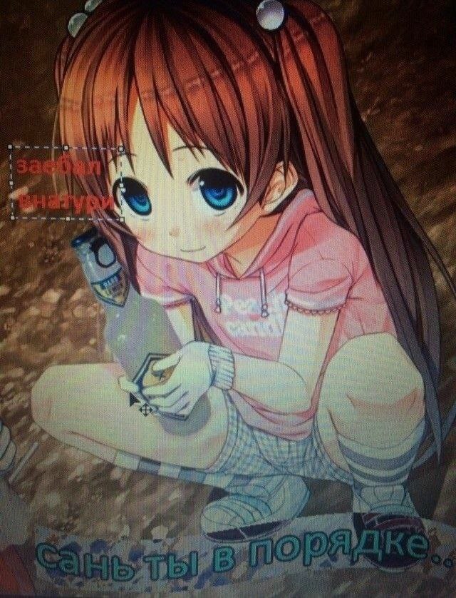 640x838