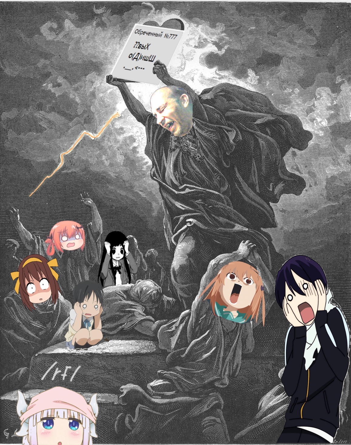 1156x1466