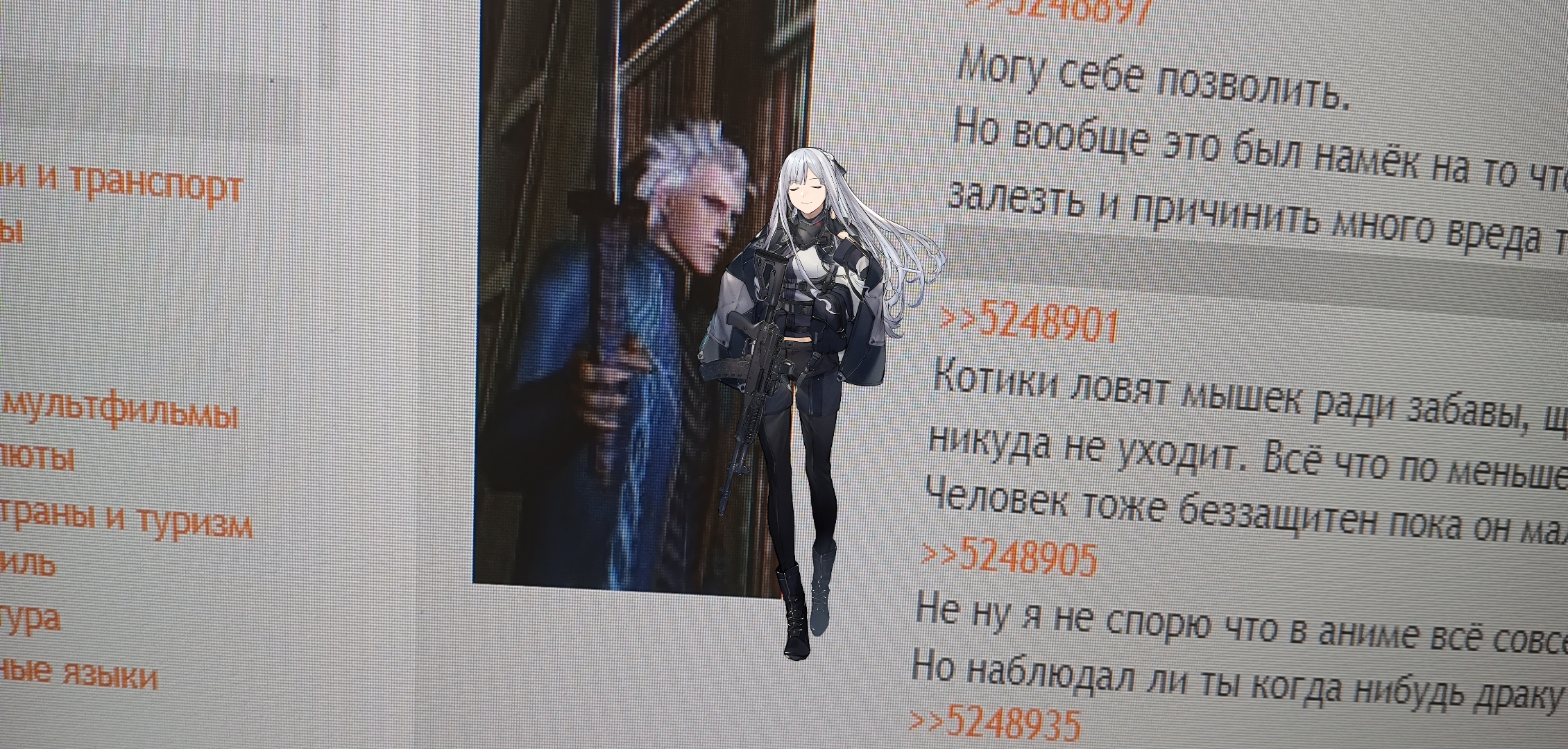 2260x1080