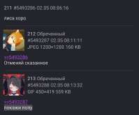 1080x892