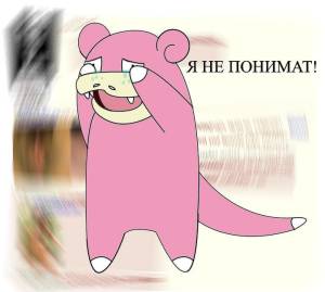74