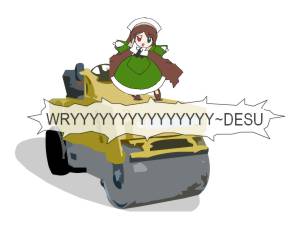 84