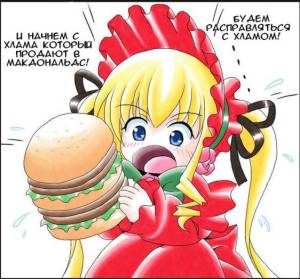 82