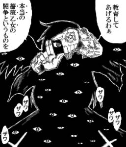 42