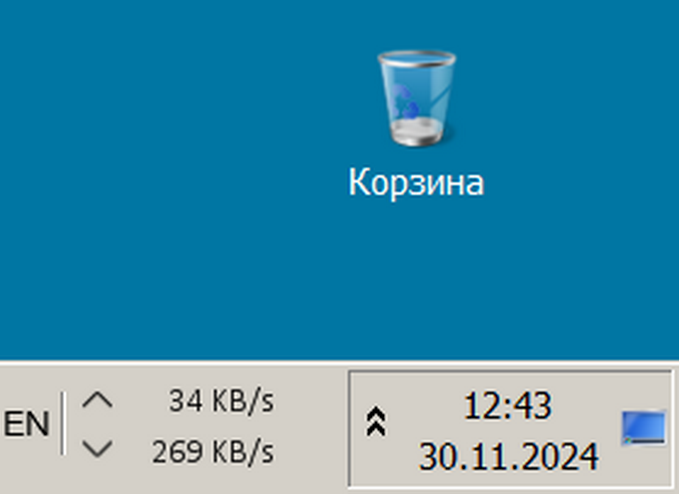 679x494