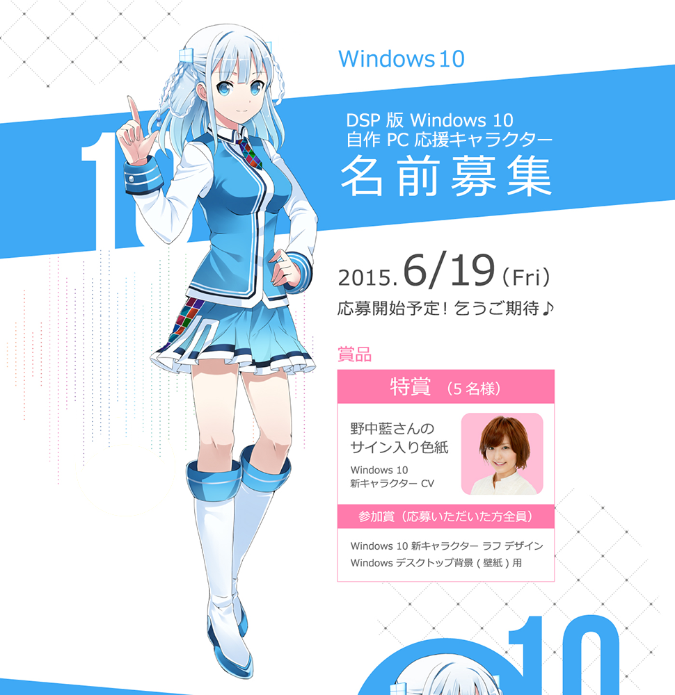 970x1000