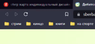 400x188