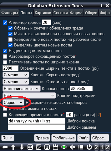 355x481