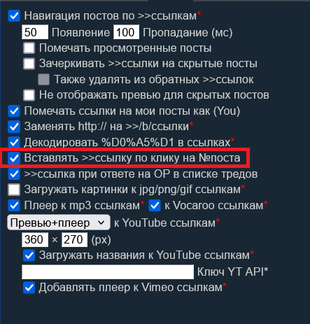 443x463