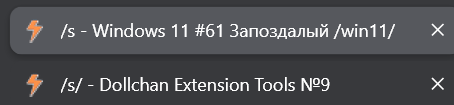 454x105