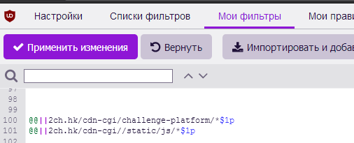 506x205