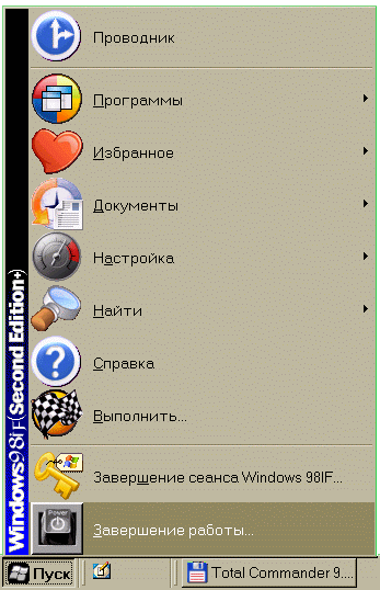 347x538