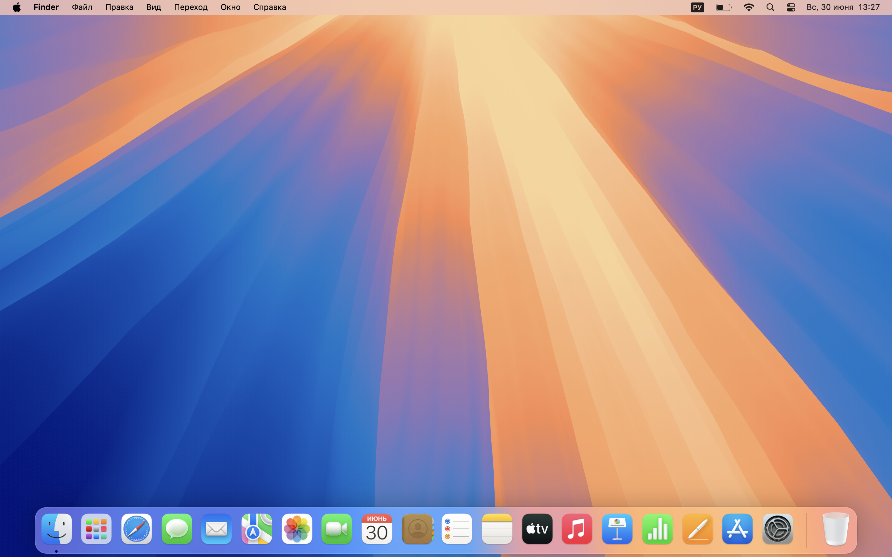 2880x1800