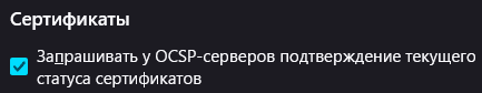 433x84