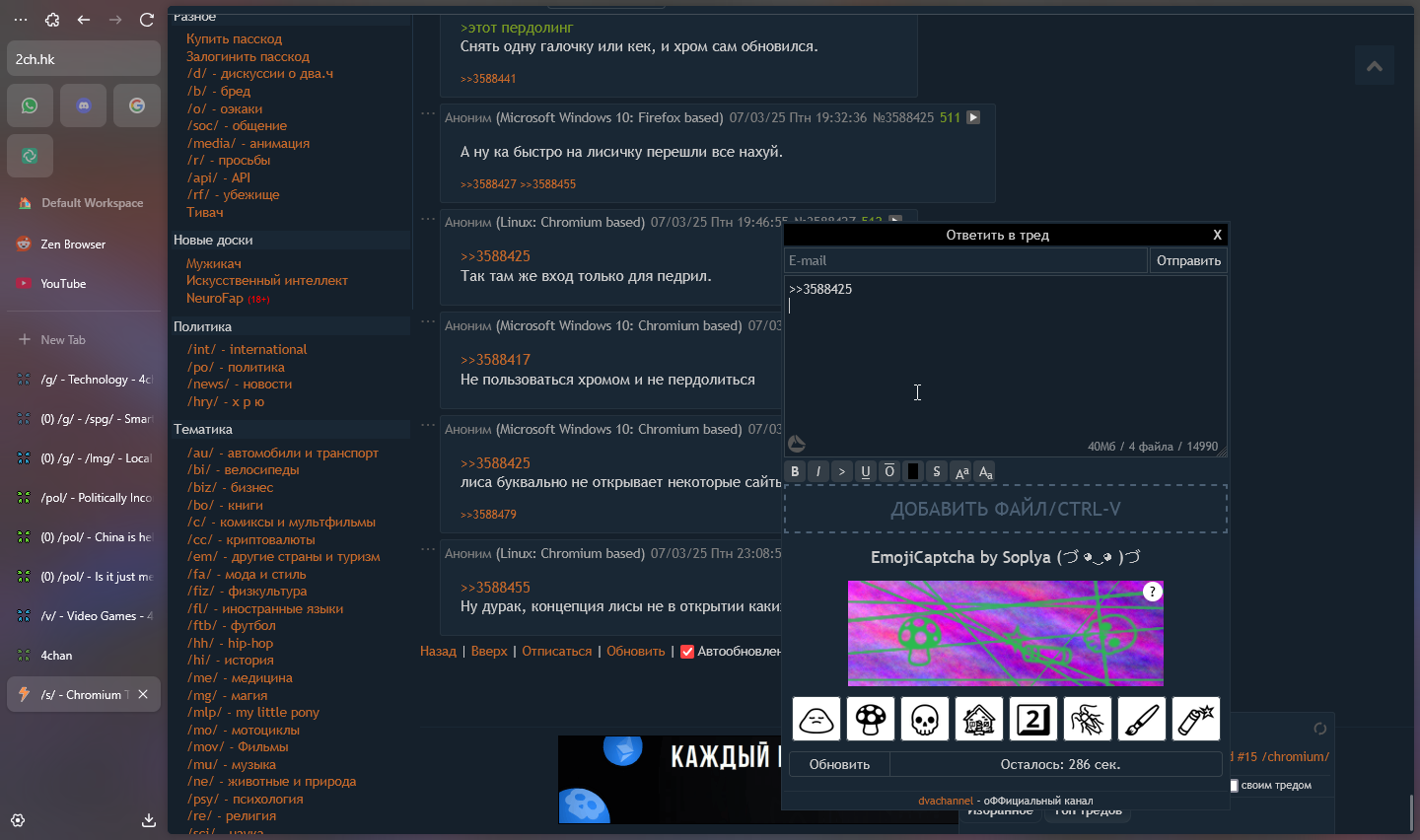 1440x852