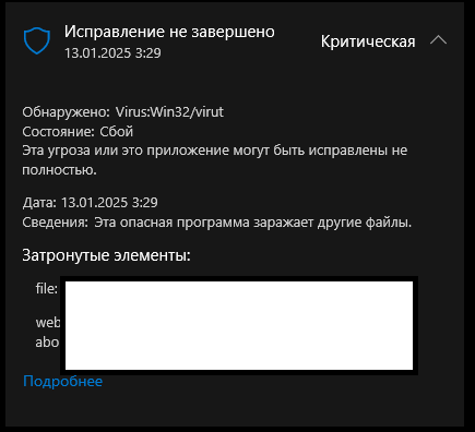 435x396
