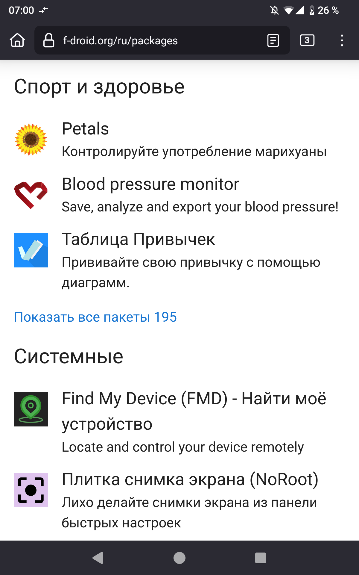 1200x1920