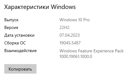 450x250