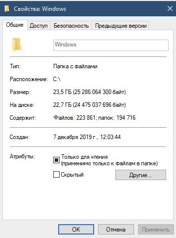 357x481