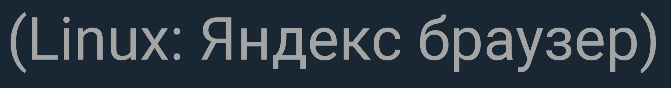 2171x286