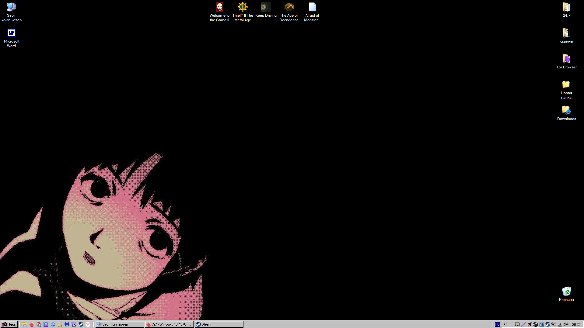 1919x1079