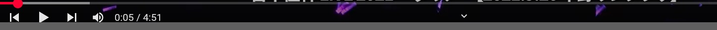 1446x62