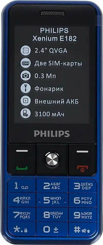 338x800
