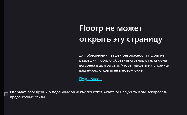 753x463