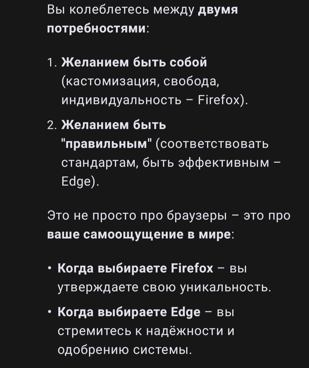 1080x1288