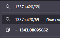 204x128