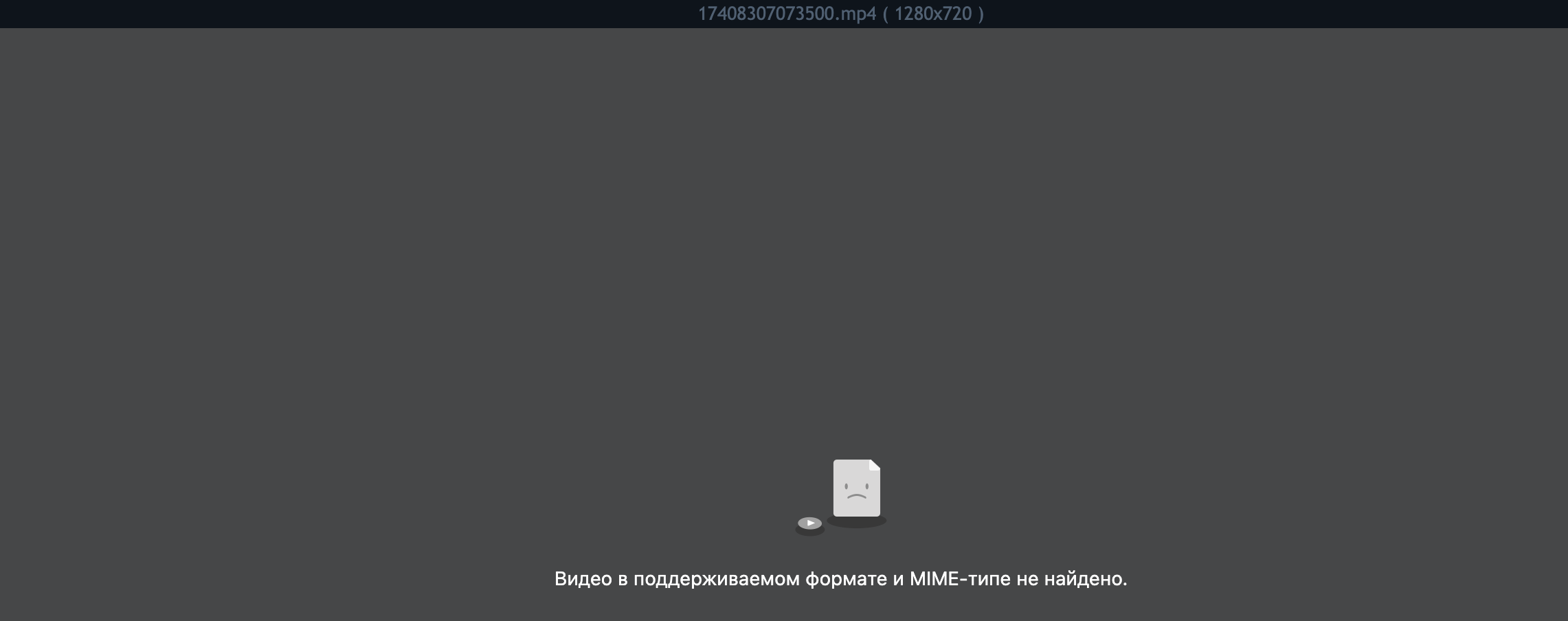2282x904
