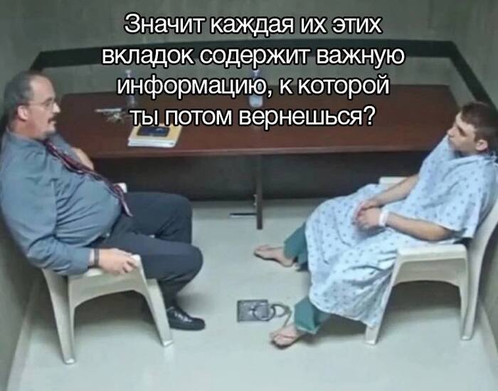 700x549