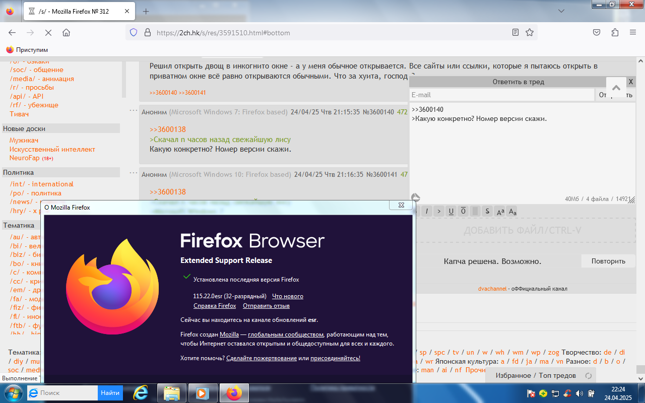 1280x800