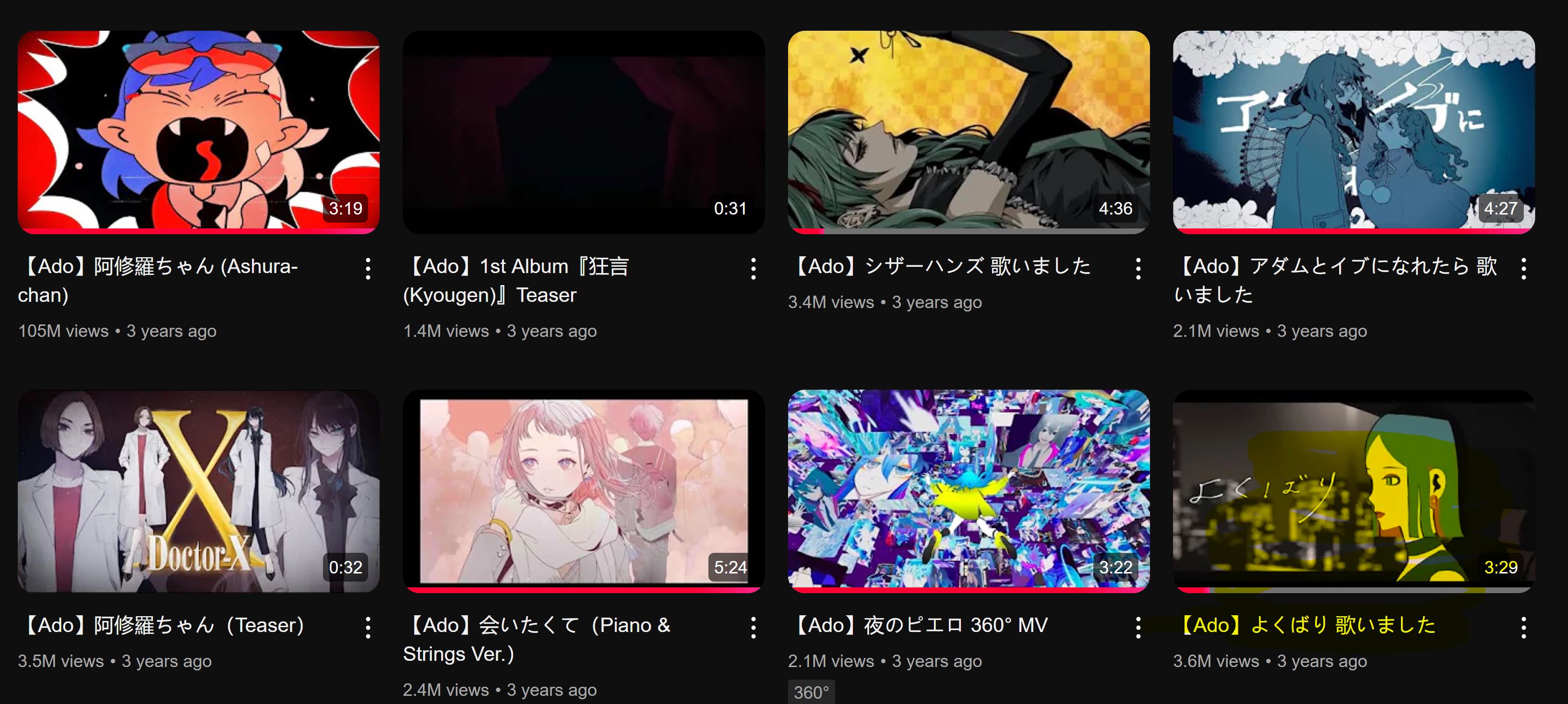 3267x1467