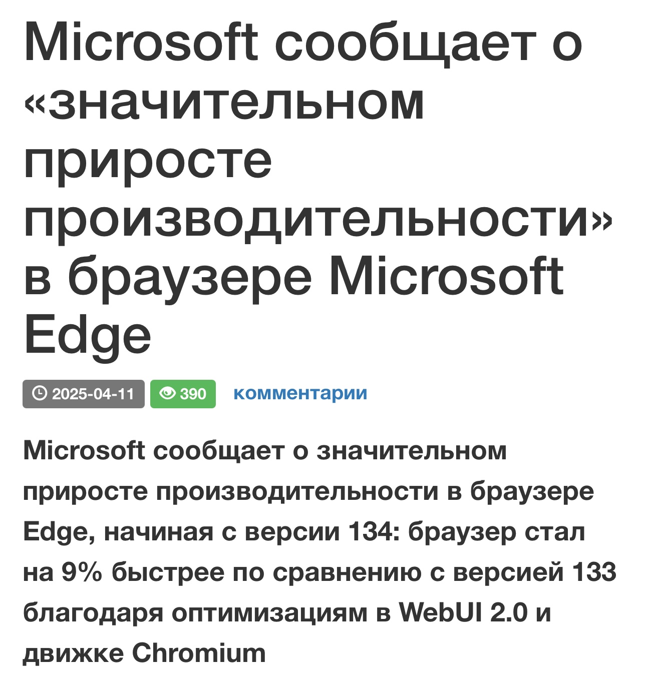 1290x1385