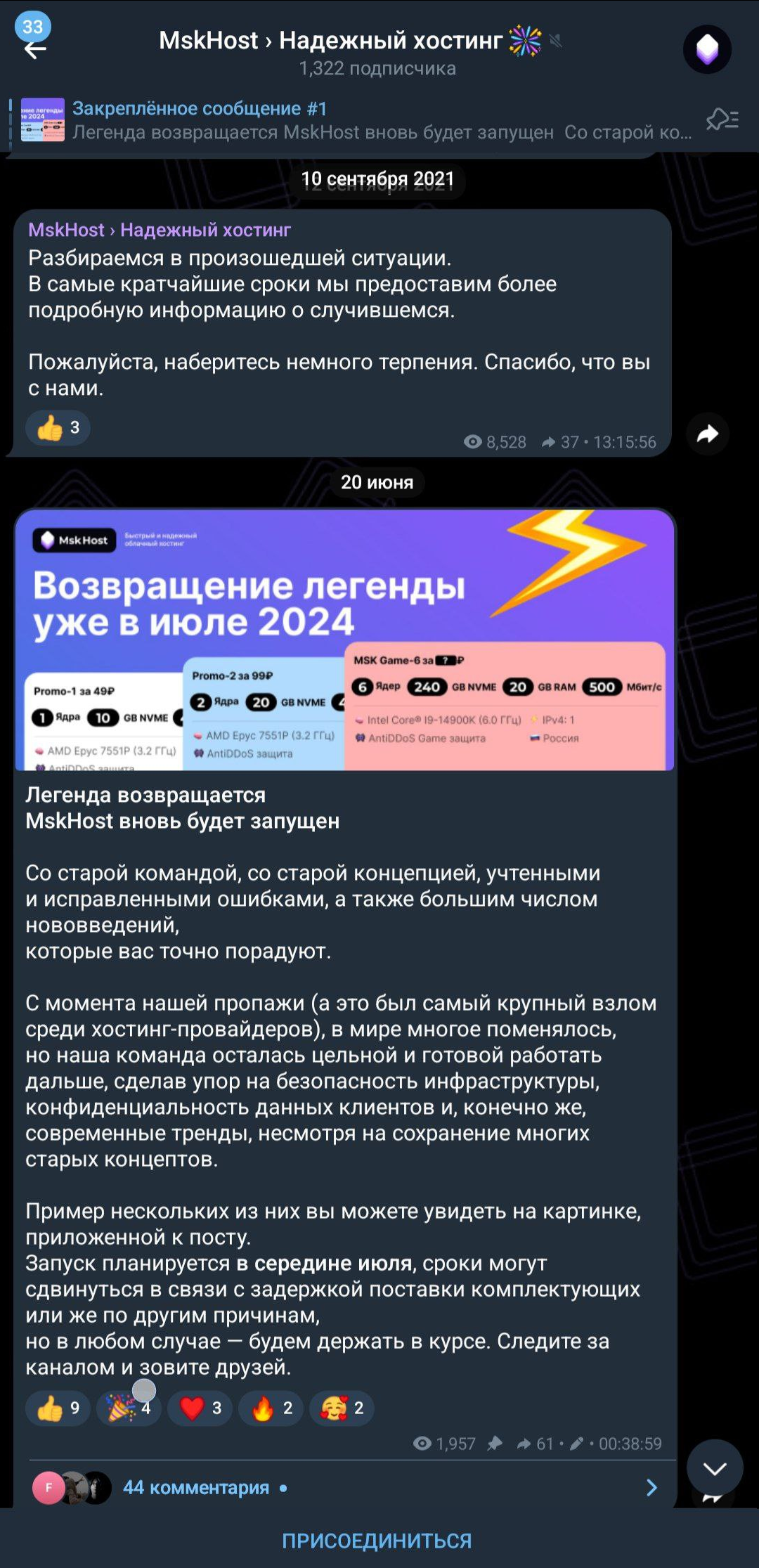 1080x2231