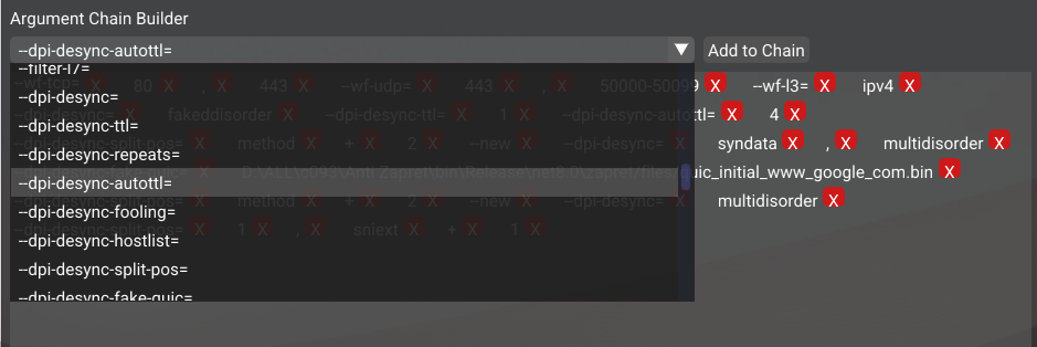 939x314