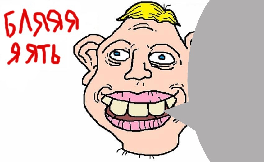 850x524