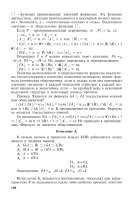 828x1240