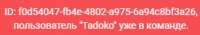 289x51
