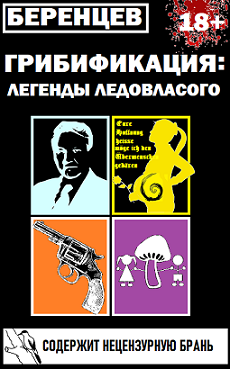 230x369