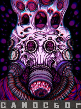 265x359