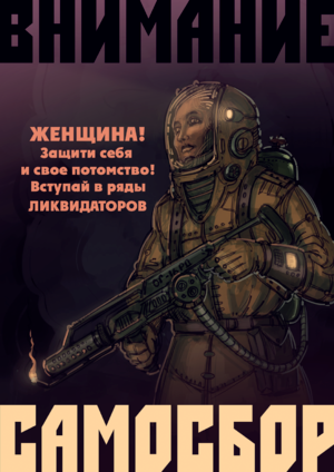 300x424
