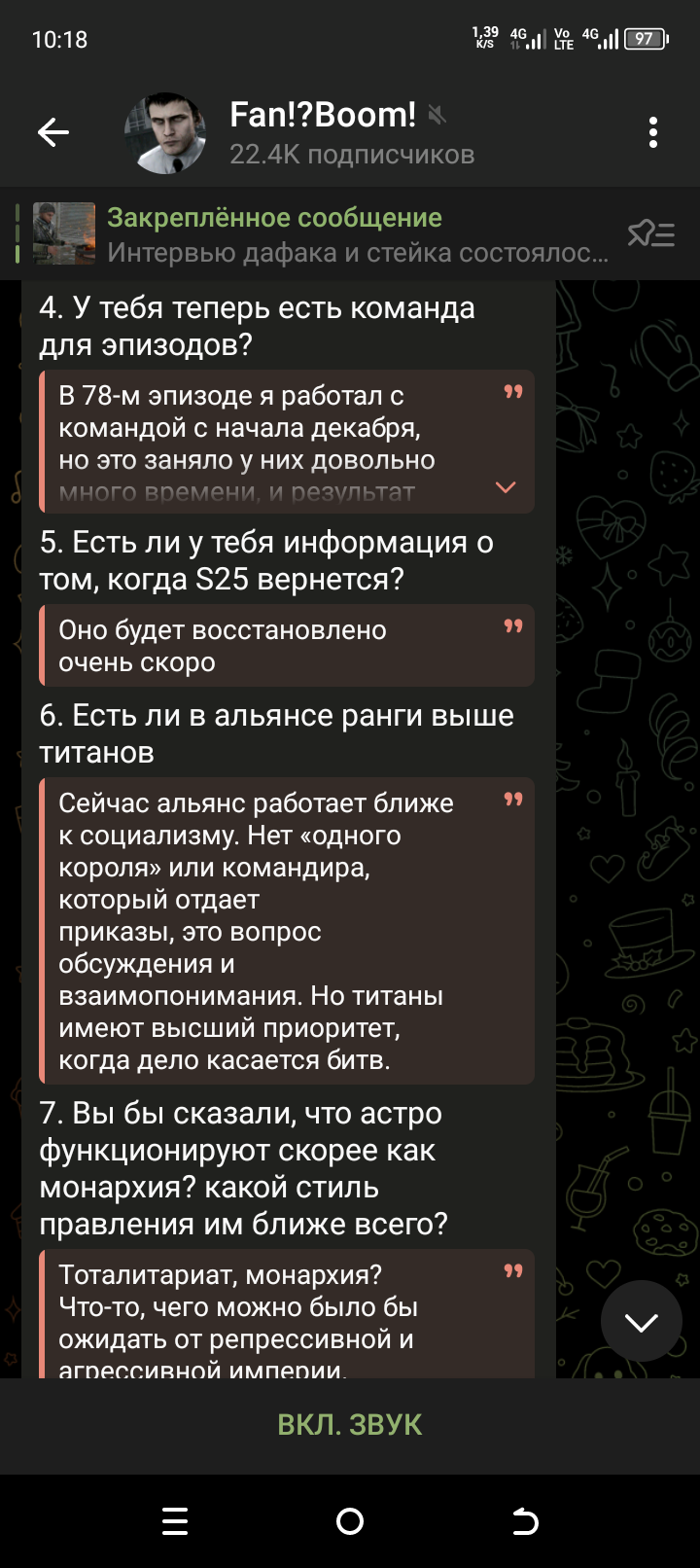 720x1612