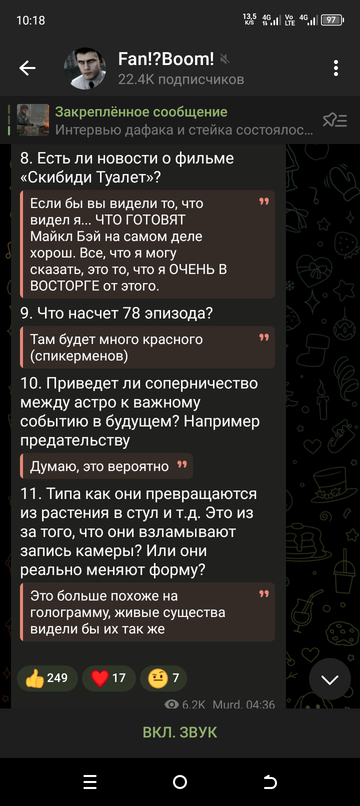 720x1612