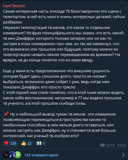 426x532
