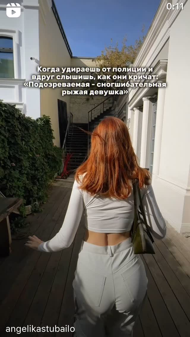 640x1136