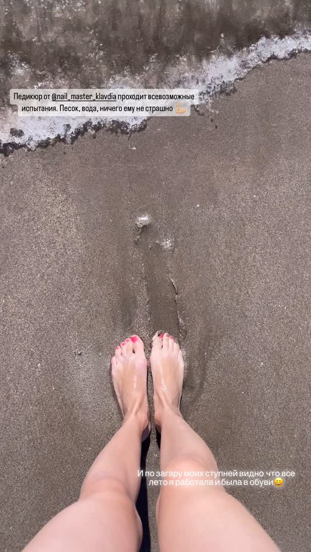 640x1136