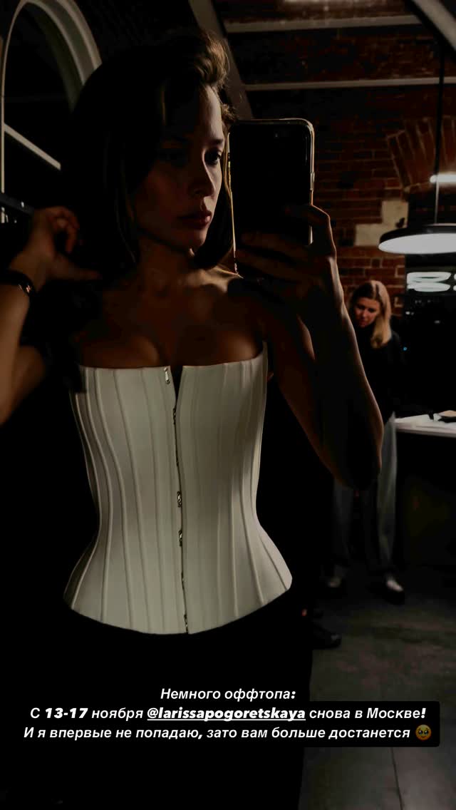 640x1136