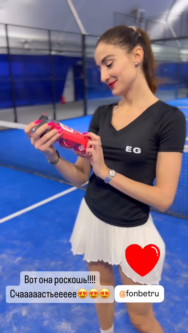640x1136